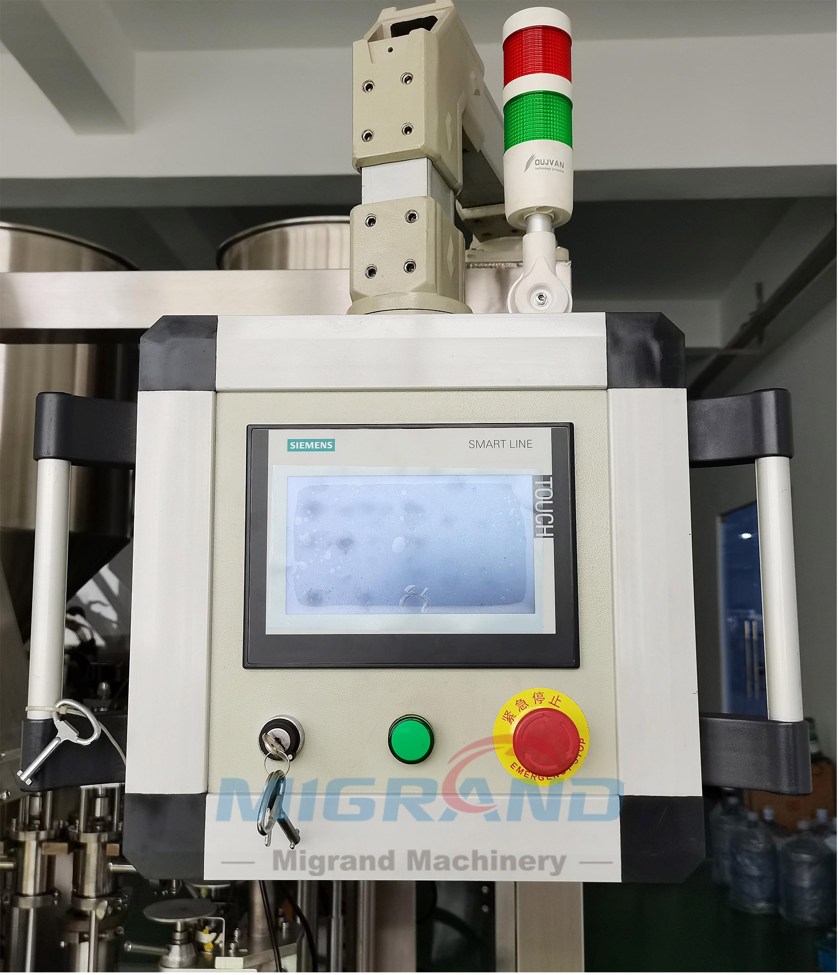 The touch screen with swing arm-1 หน้าจอสัมผัสพร้อมสวิงอาร์ม-1