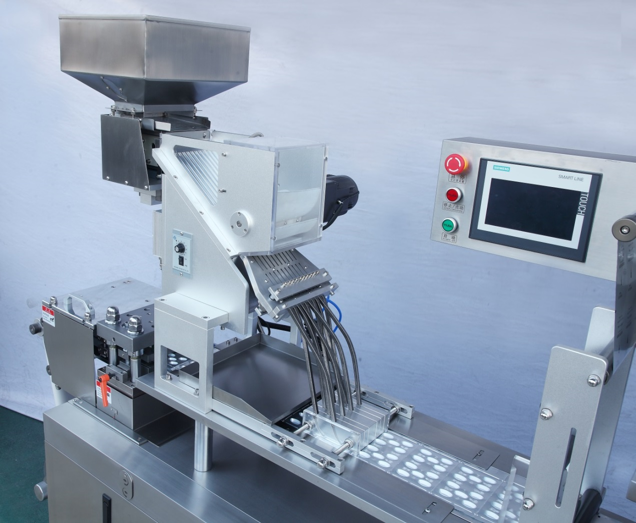 Special feeder for Aluminum-Aluminum เครื่องป้อนพิเศษสำหรับอลูมิเนียม-อลูมิเนียม