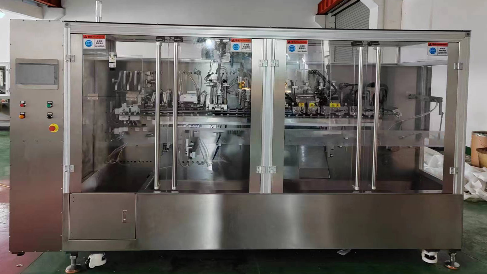 GTS-2000 premade bag filling sealing packing machine GTS-2000 เครื่องบรรจุปิดปากถุงสำเร็จรูป