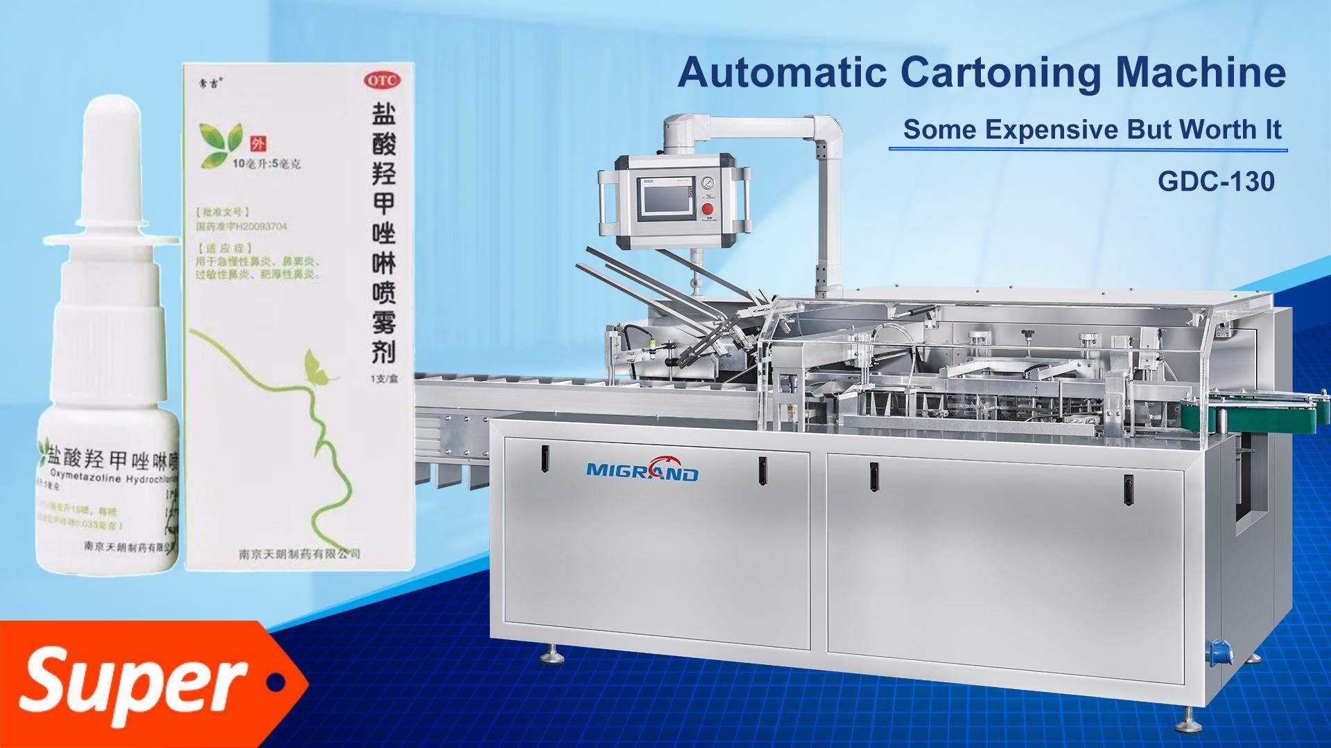 อินเดีย - เครื่องบรรจุกล่องสเปรย์จมูก