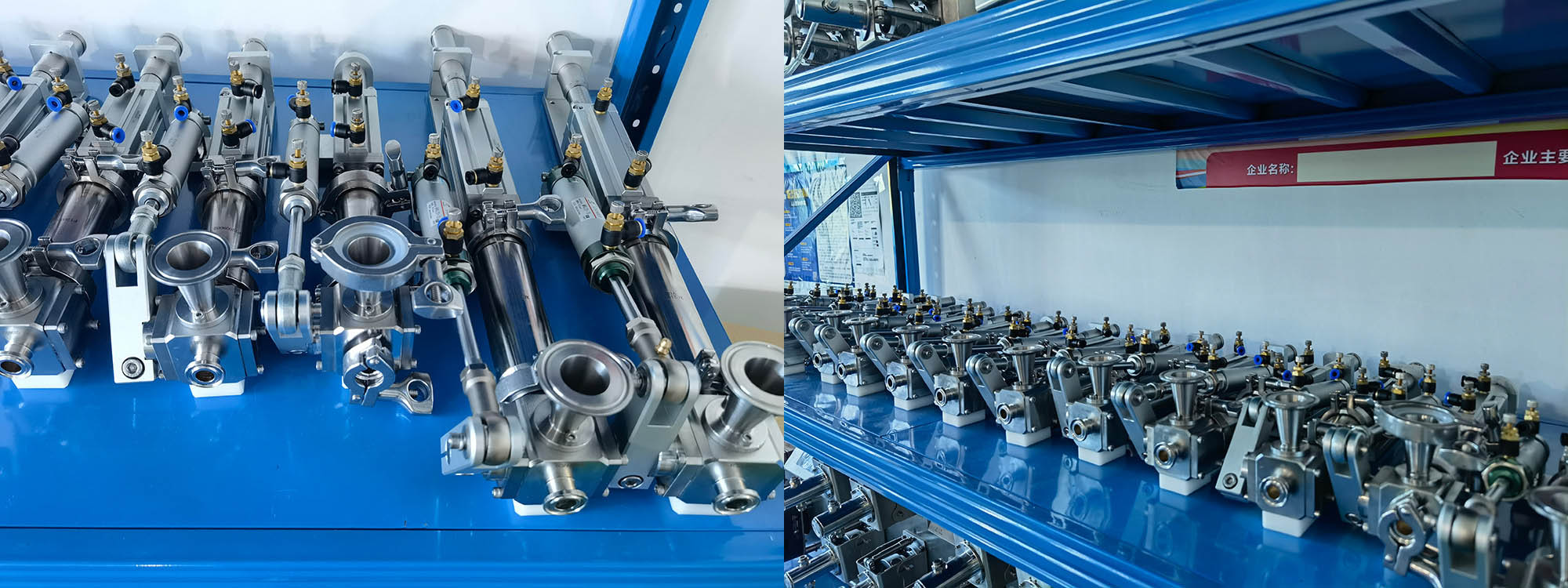 ปั๊มวาล์วโรตารี่เซรามิกที่มีความแม่นยำ