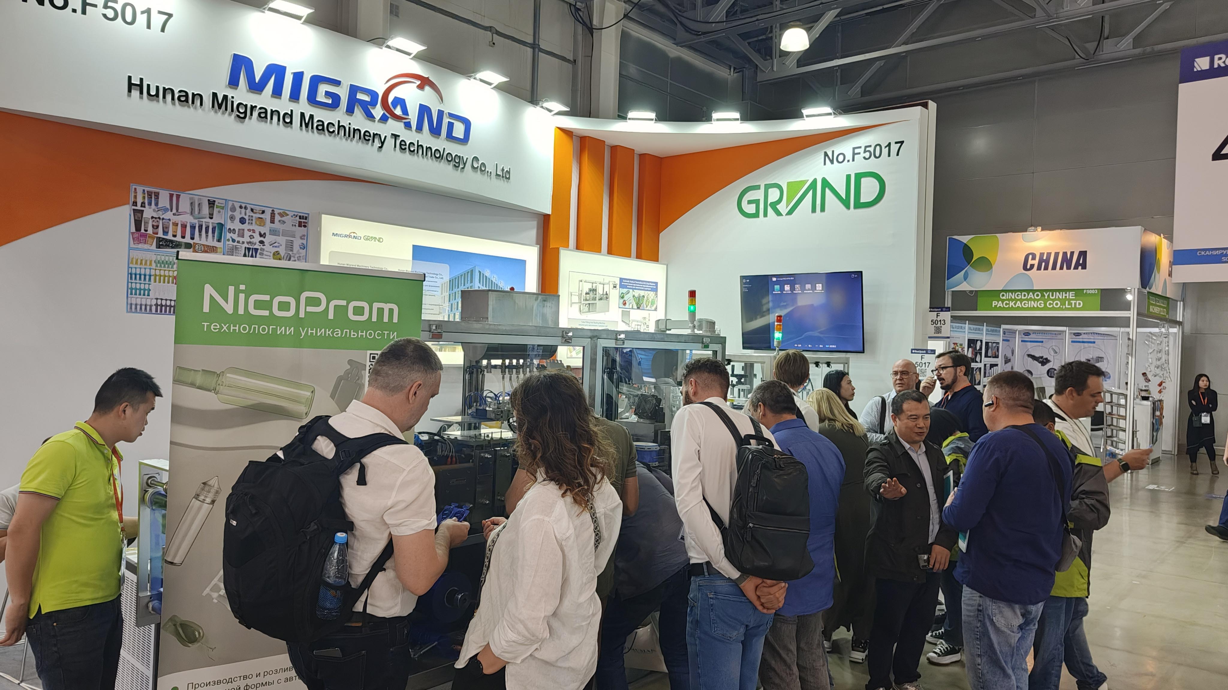 การแสดงสด 2023 นิทรรศการ Rosupack