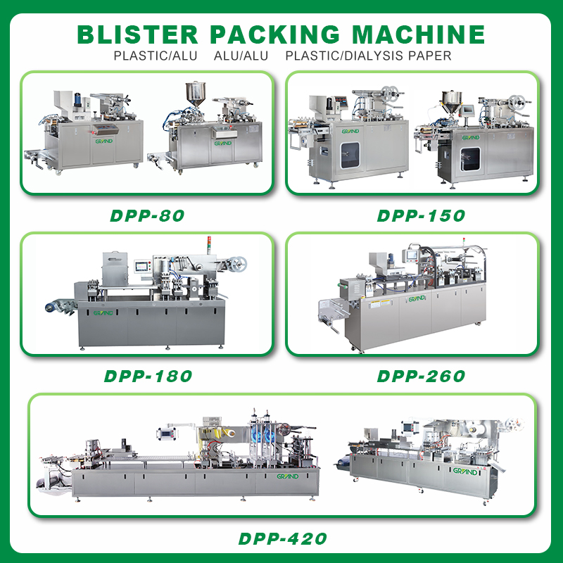 แคตตาล็อกเครื่องบรรจุตุ่ม