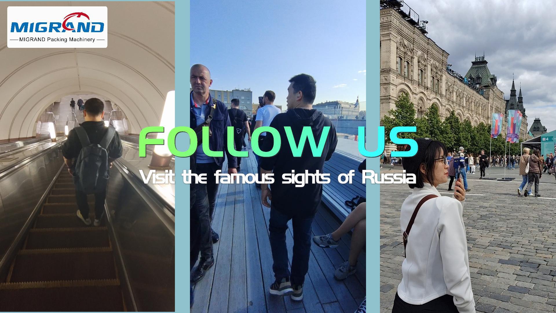 เยี่ยมชมมอสโกหลังจากนิทรรศการ Rosupack ปี 2023