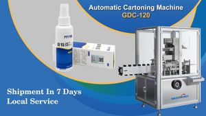 วิดีโอ FAT ของเครื่อง Cartoning แบบสเปรย์ GDC-120 ส่งออกไปยังเนเธอร์แลนด์