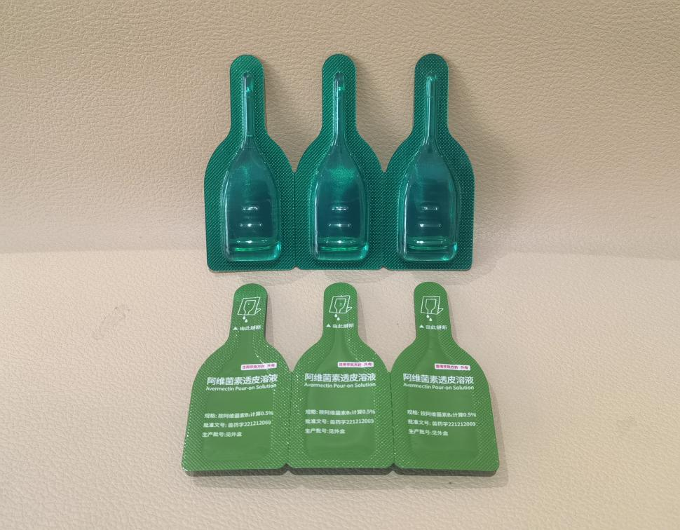 ยาหยอดหู