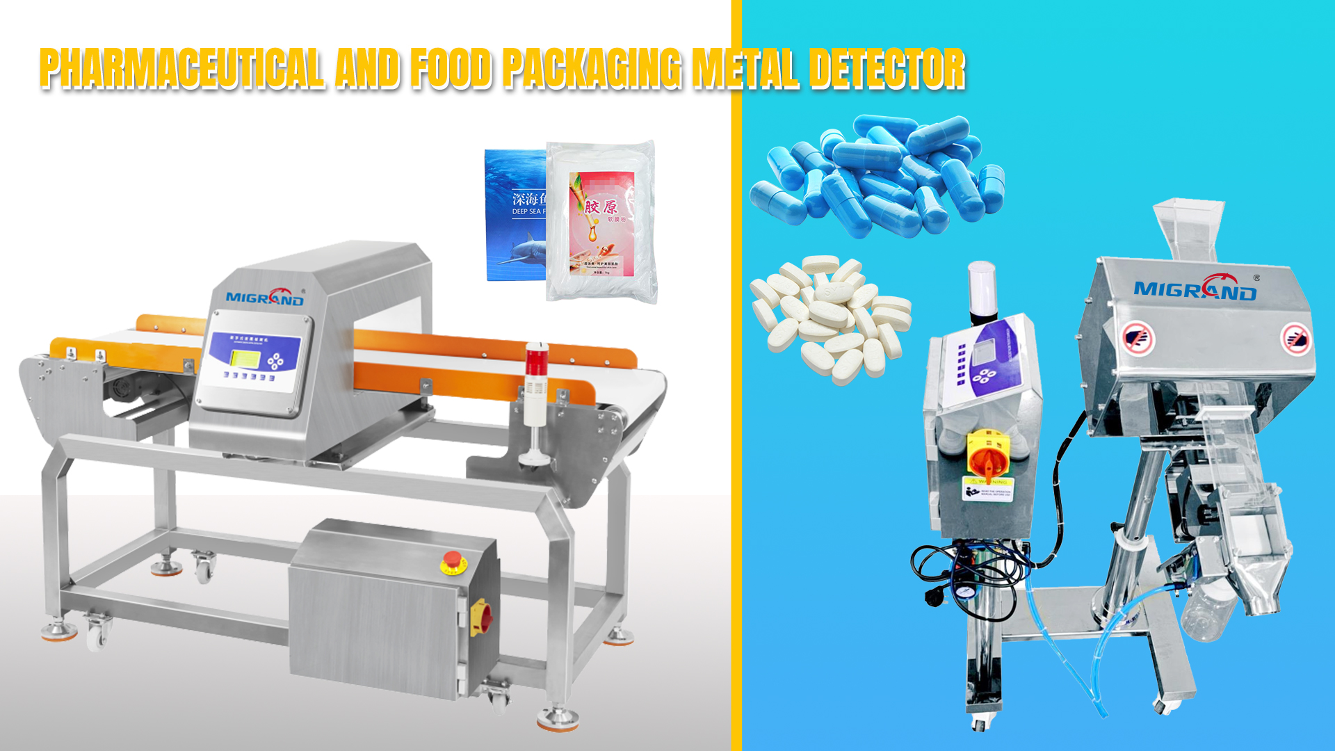 โซลูชันเครื่องตรวจจับโลหะบนสายการบรรจุ