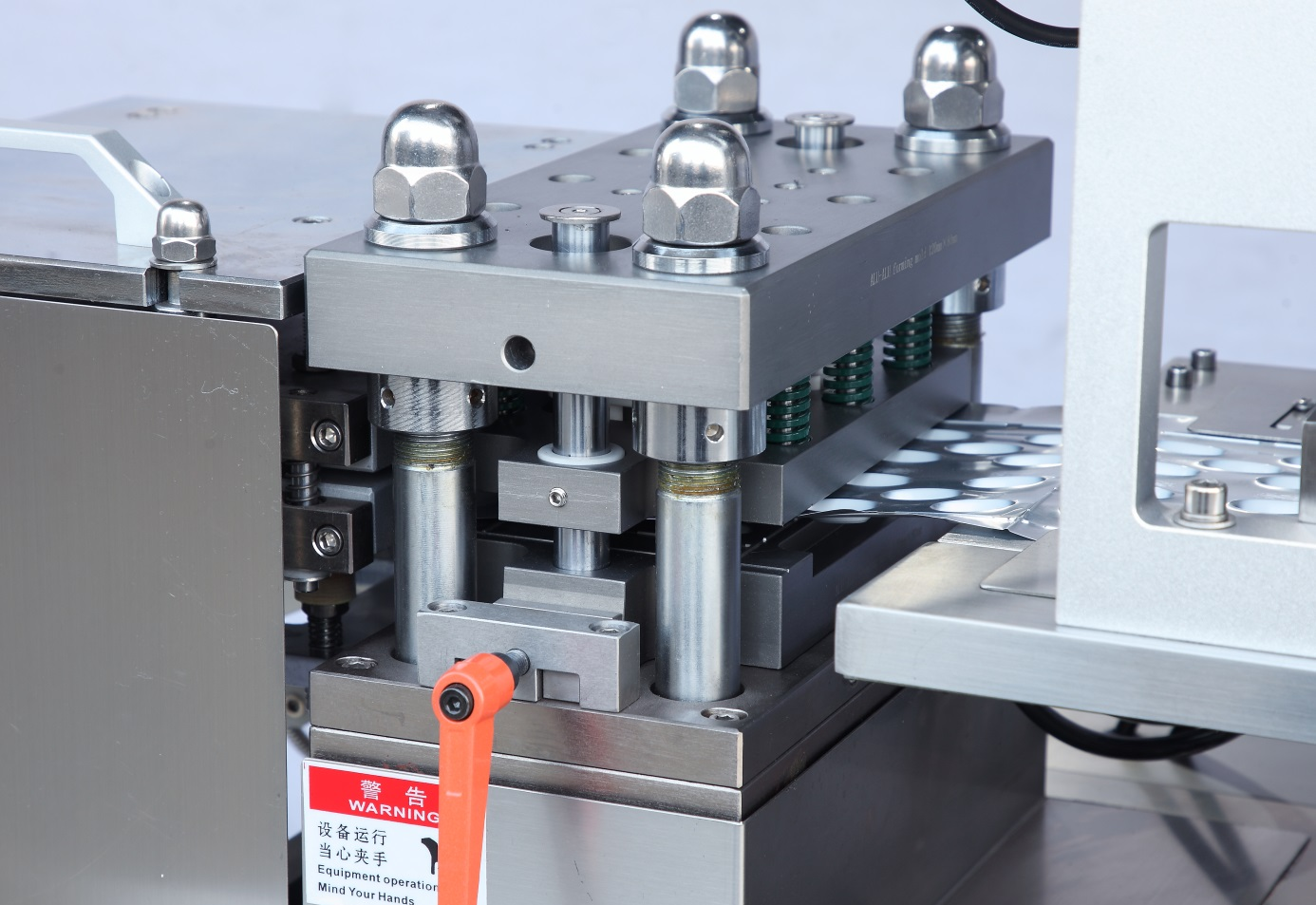 ปล่อยด่วนและติดตั้งสถานีปั้น