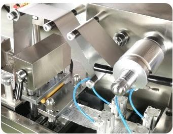 สถานีติดตั้งอลูมิเนียมฟอยล์