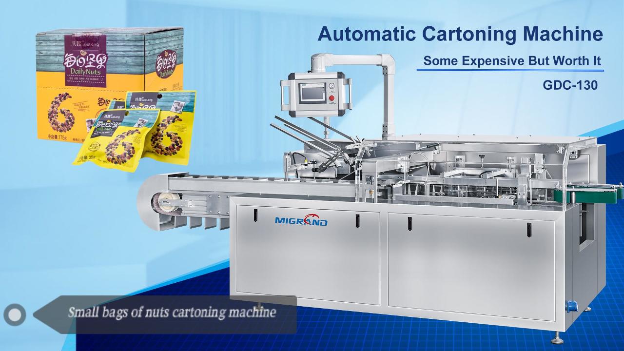 วิธีบรรจุถุงชาหลายถุงลงในกล่องแสดงกล่องโดยใช้เครื่องจักรโดยอัตโนมัติ