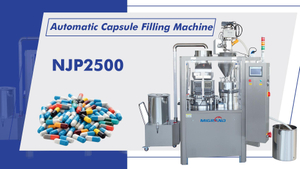 NJP2500 เครื่องบรรจุแคปซูลอัตโนมัติ 