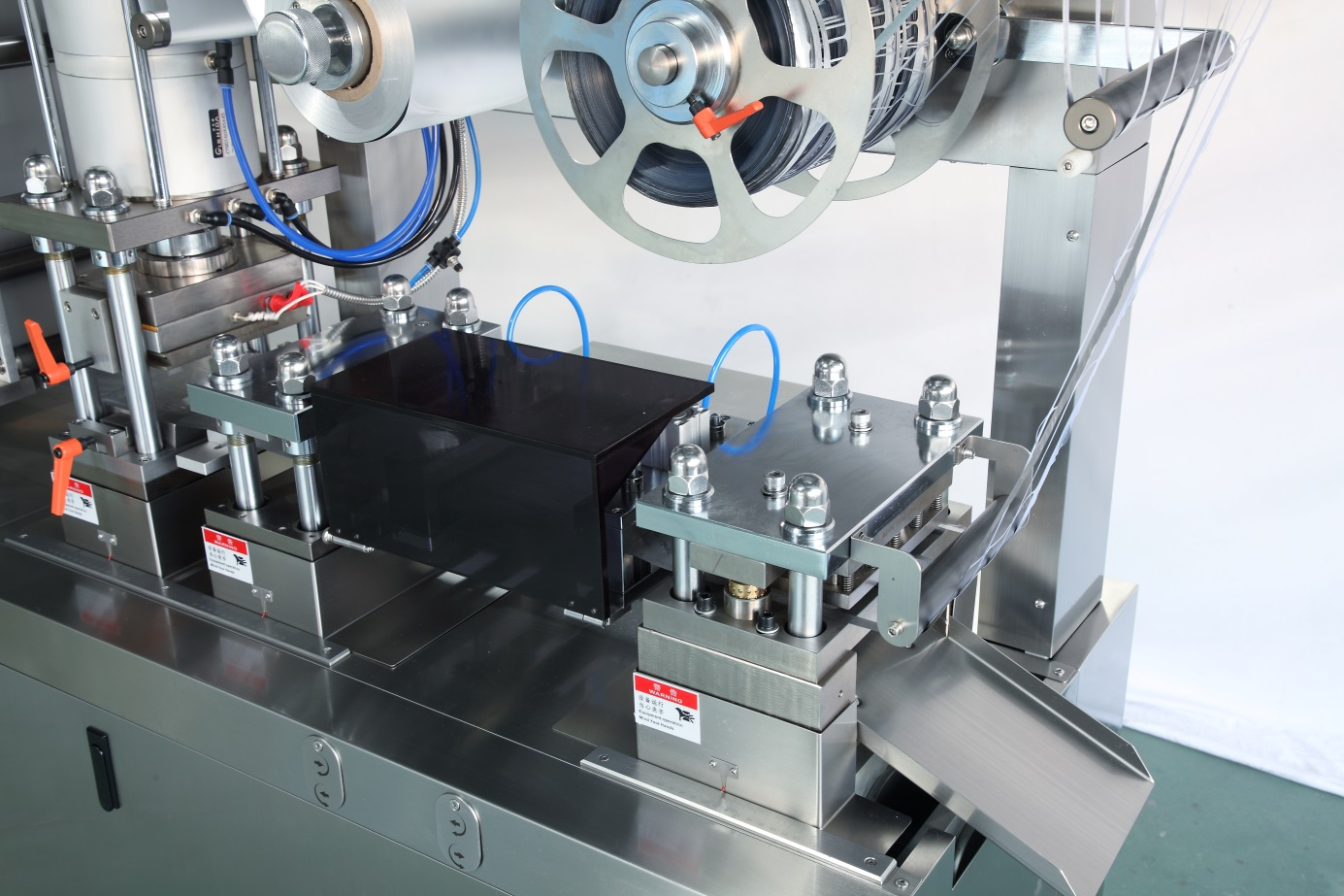 สถานีเจาะ