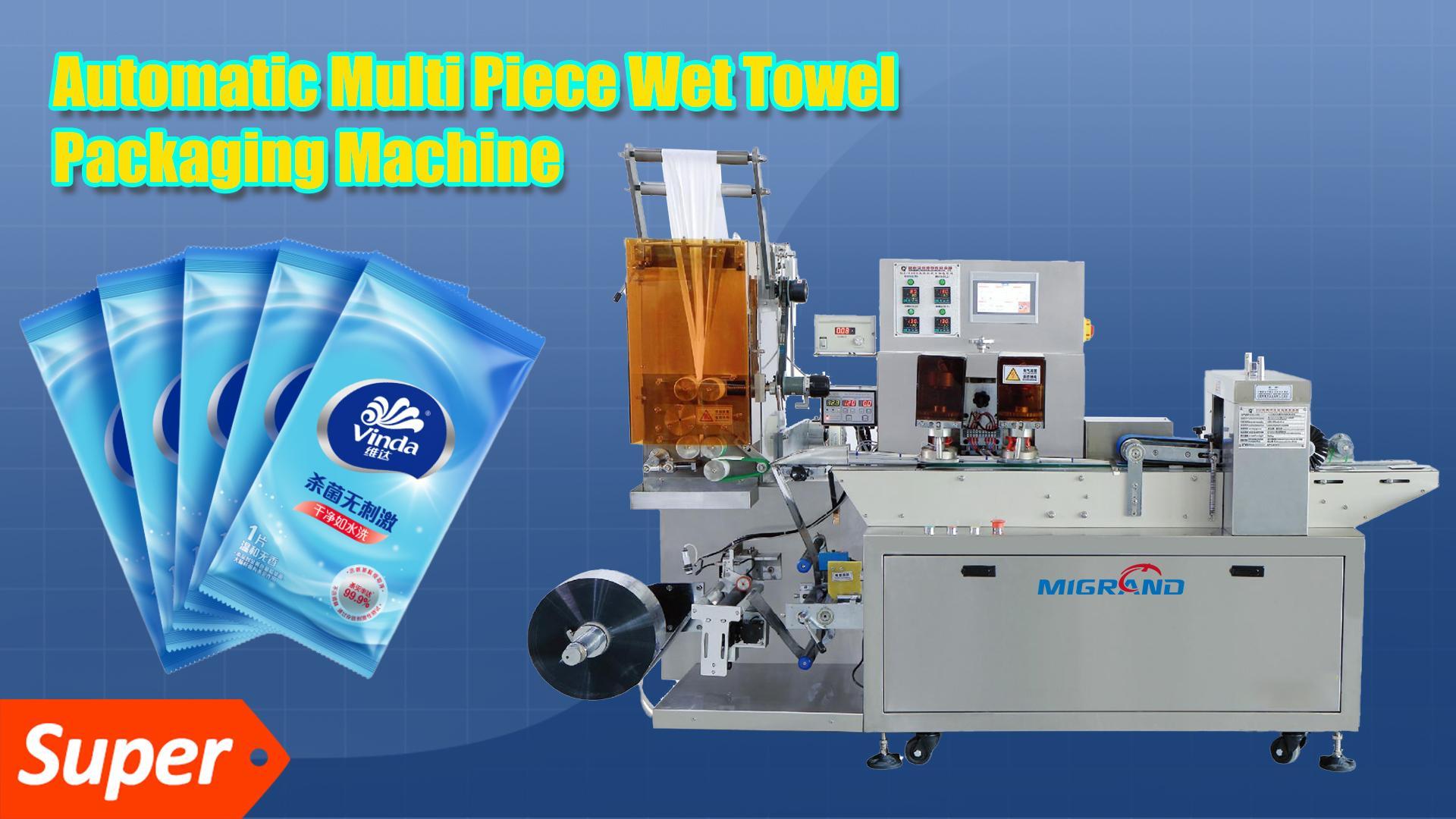 เครื่องทิชชู่เปียกเดี่ยวความเร็วสูงทำงานอย่างไร