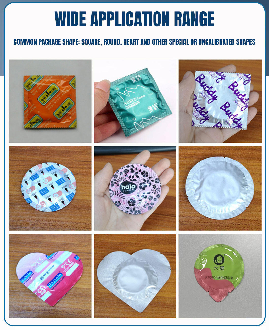 ตัวอย่างถุงยางอนามัย