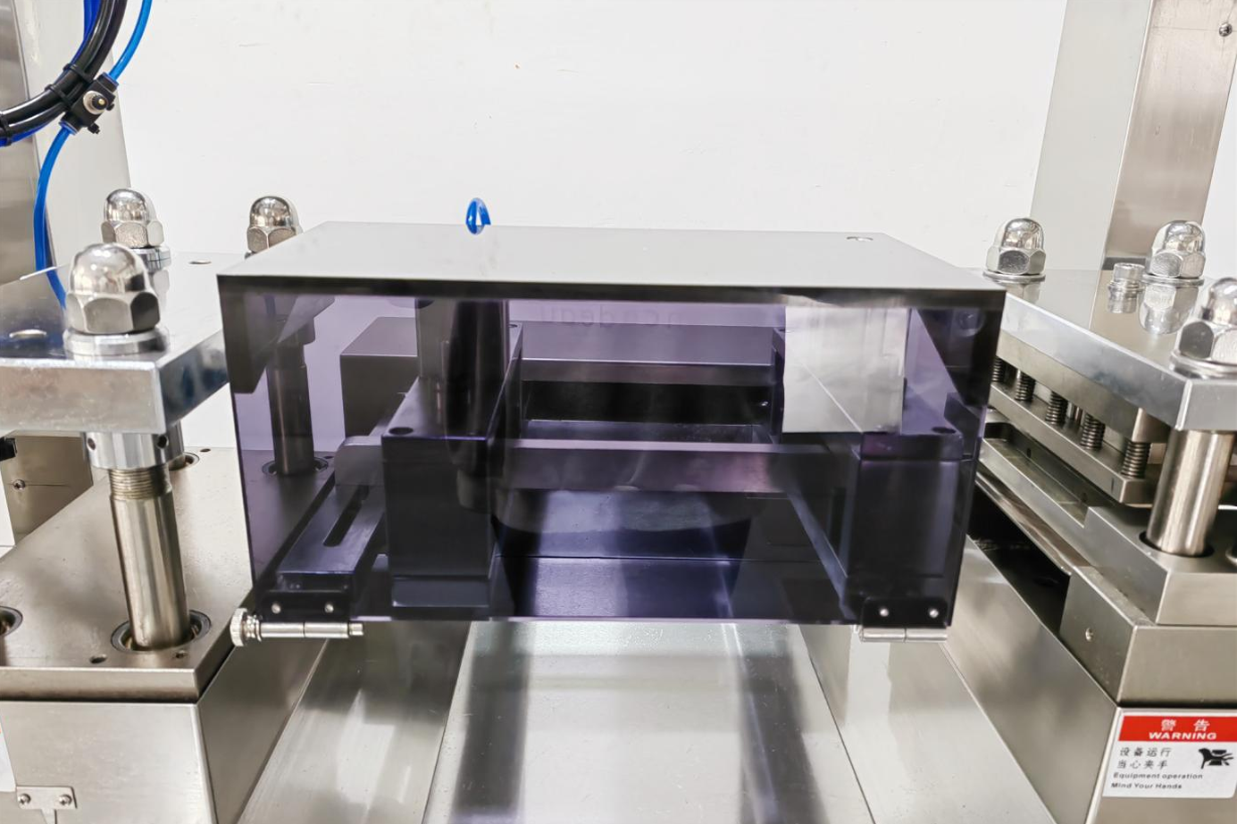 สถานีฉุดเซอร์โว