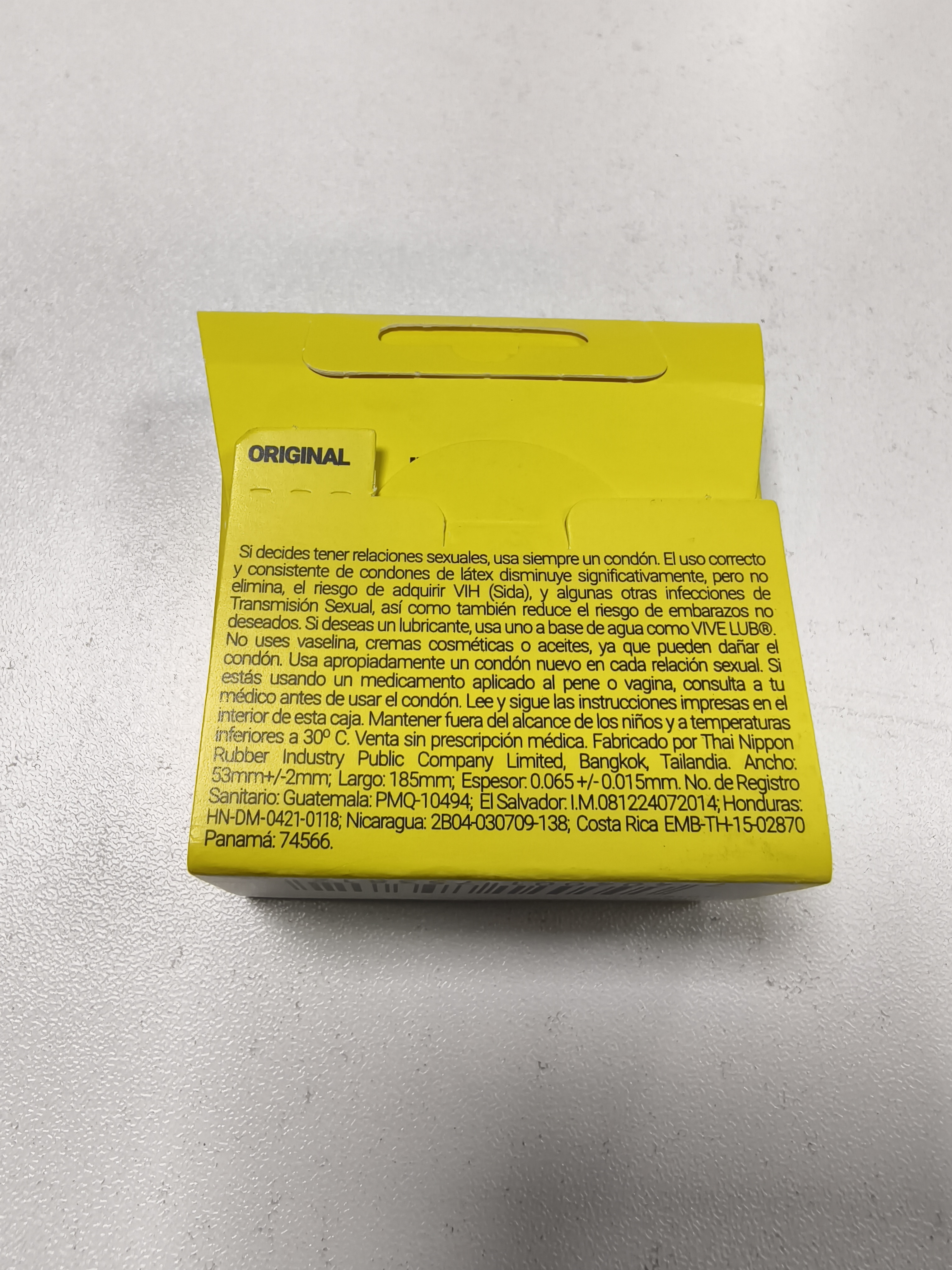  กล่องกาวพับกล่อง