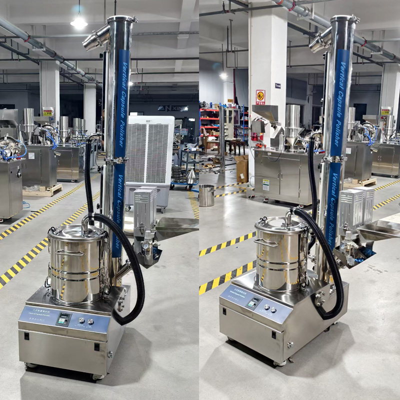 เครื่องขัดแคปซูลแนวตั้ง รุ่นปรับแต่งได้สูงเป็นพิเศษ