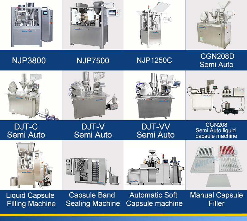 แค็ตตาล็อกฟิลเลอร์แคปซูล