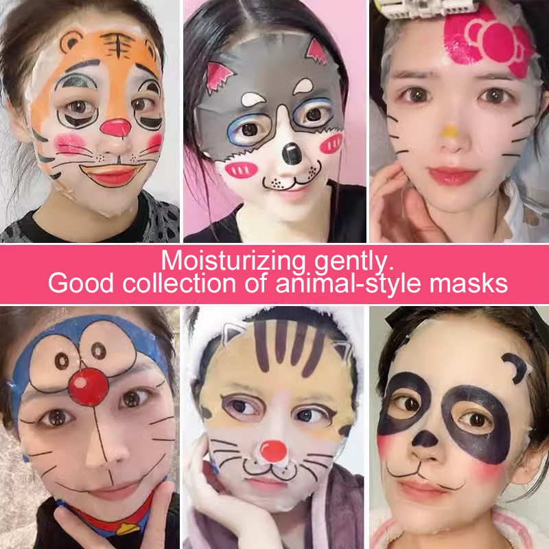 หน้ากากสัตว์