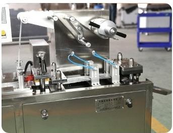 สถานีติดตั้งฟิล์มพลาสติก