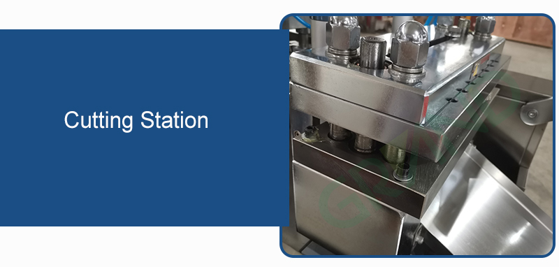 สถานีตัด