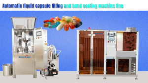 การเติมแคปซูลของเหลวอัตโนมัติและสายการปิดผนึกวงดนตรี
