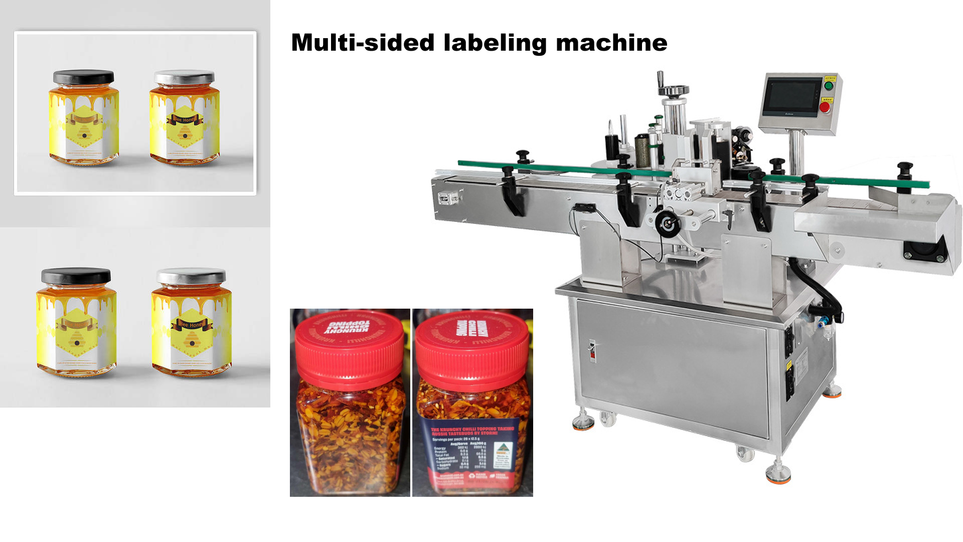 วิธีการติดฉลากขวดสี่เหลี่ยม?