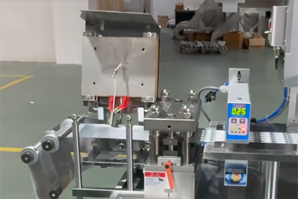 สถานีทำความร้อนเปิด-ปิด