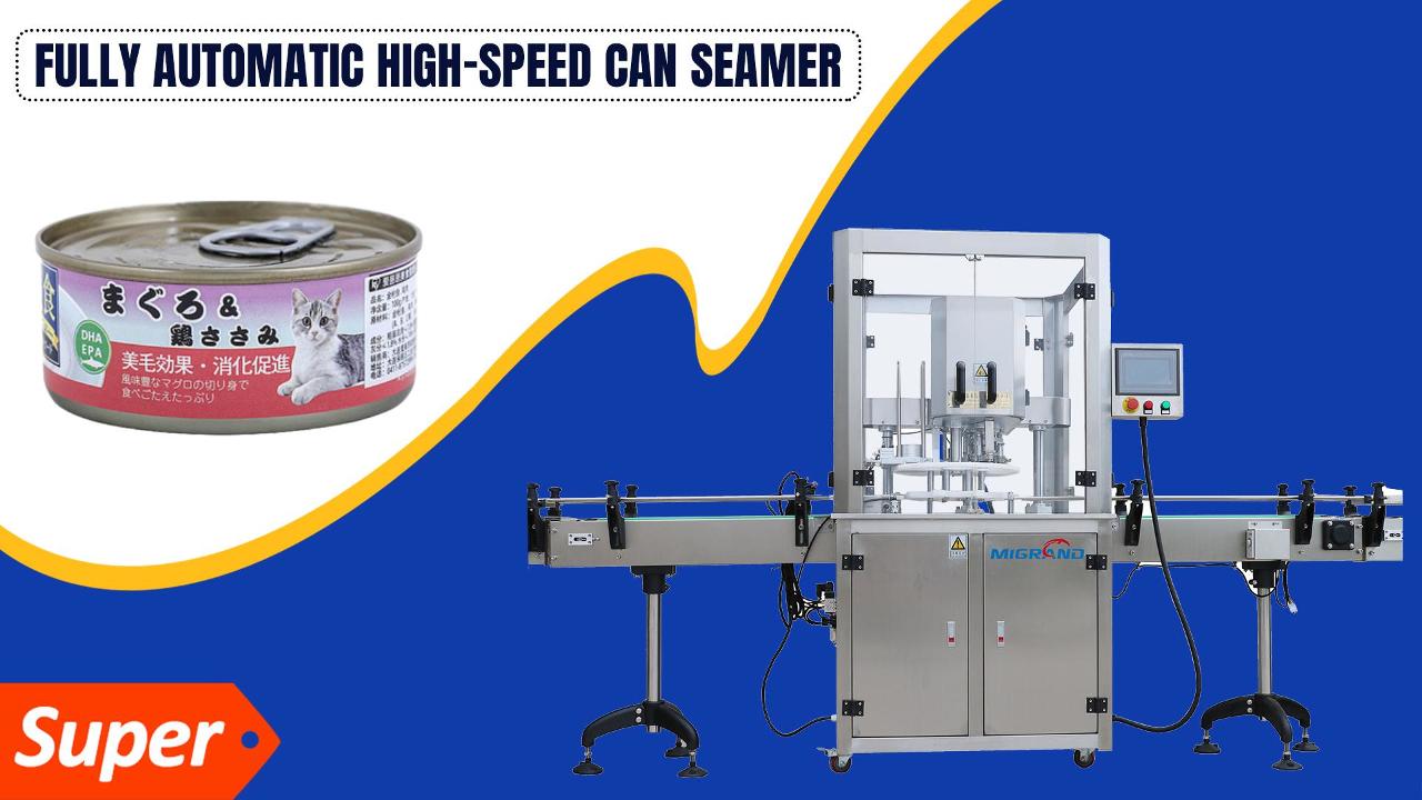 อาหารกระป๋องสำหรับแมวและสุนัขบรรจุอย่างไร?