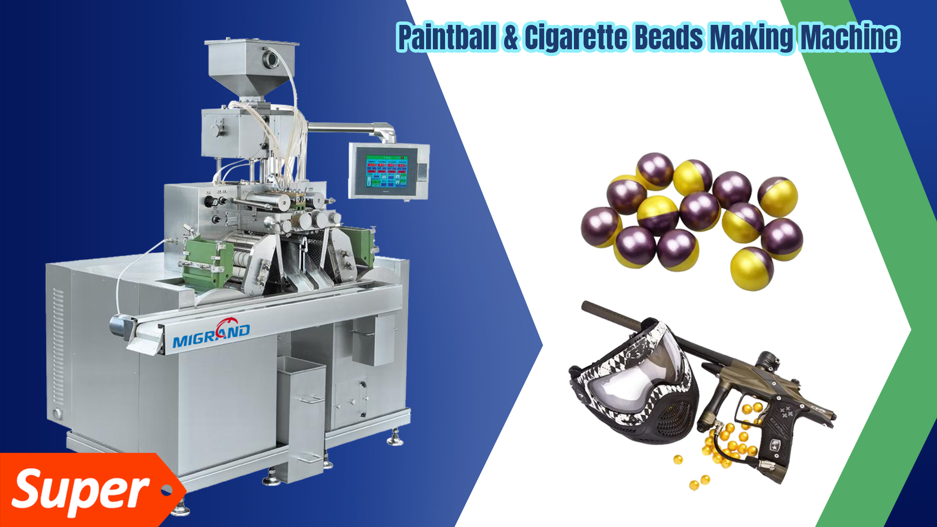 สายการผลิตเพนท์บอล