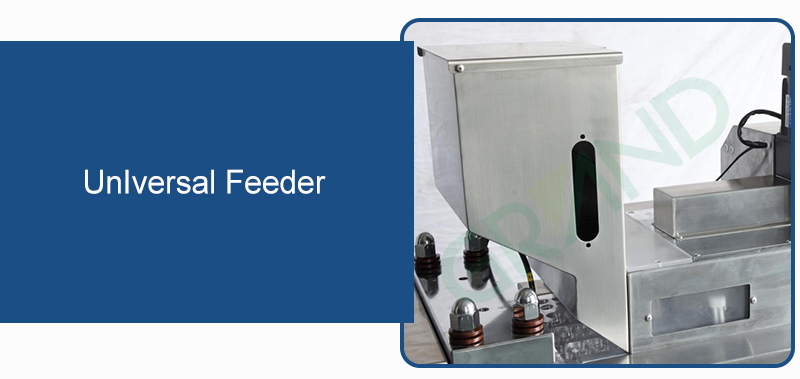 เครื่องป้อนที่ไม่สมดุล