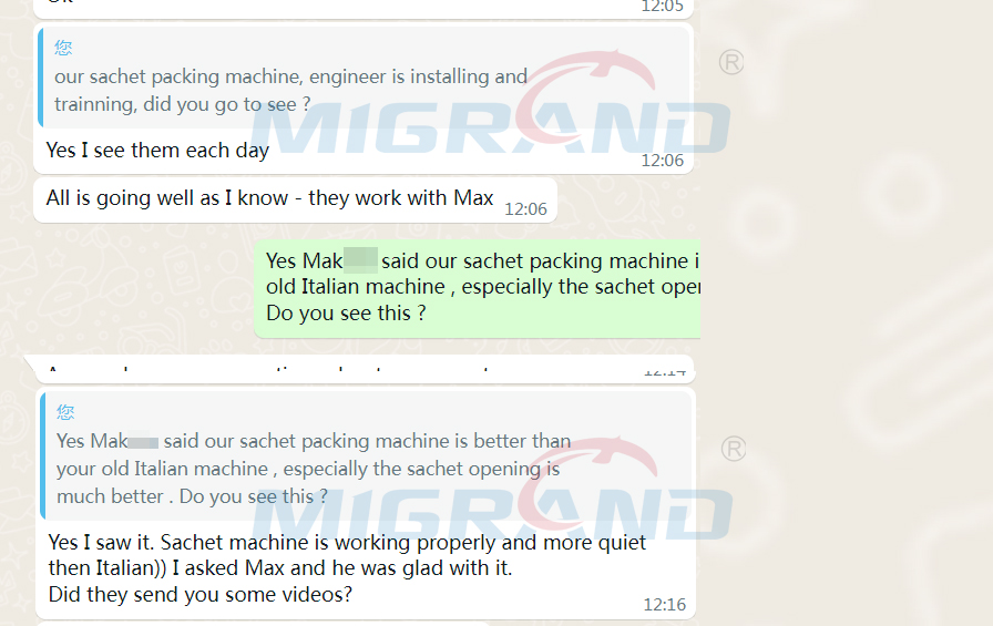 เครื่องบรรจุหอกจีนดีกว่าอิตาลี