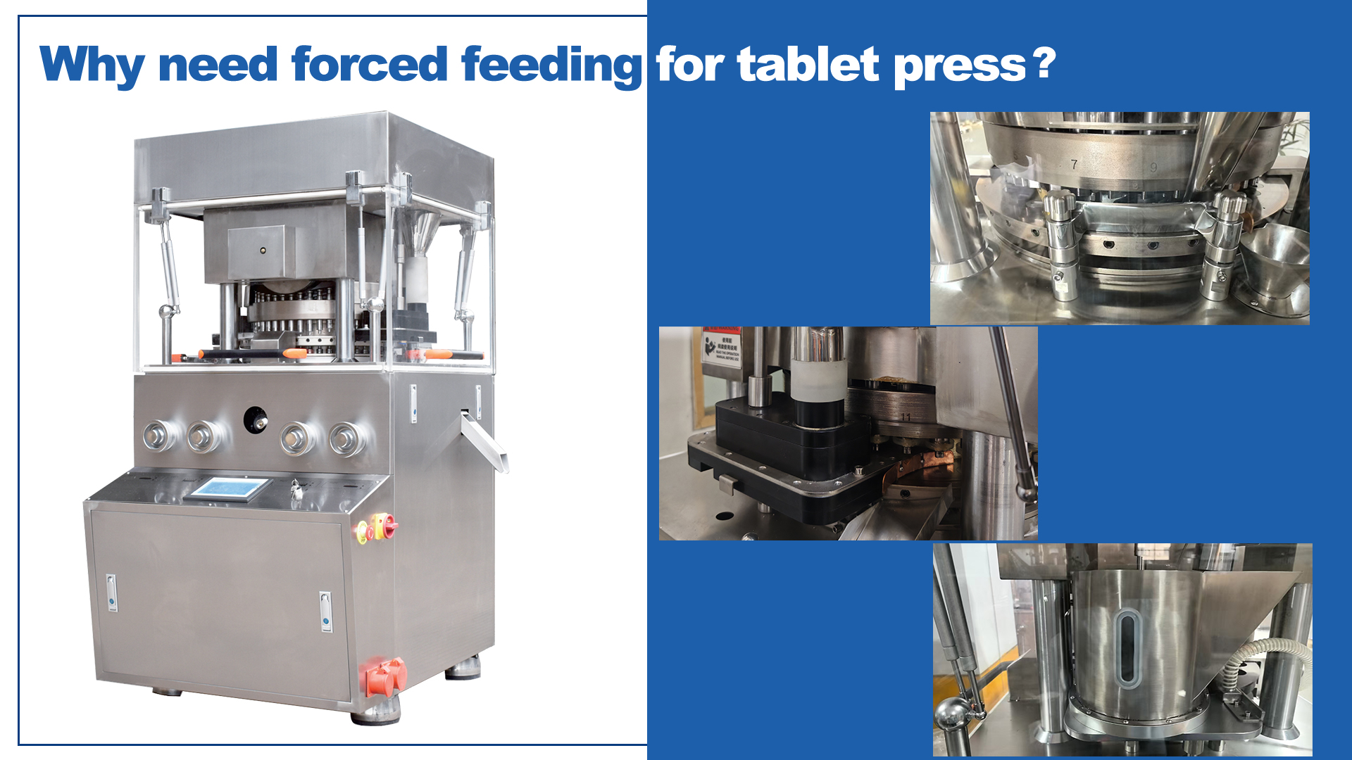 วิธีเลือกวิธีการให้อาหารบนแท็บเล็ตกด