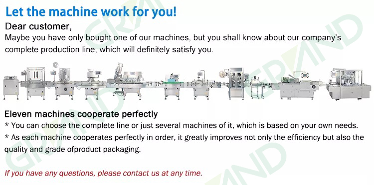 สายการผลิตยา