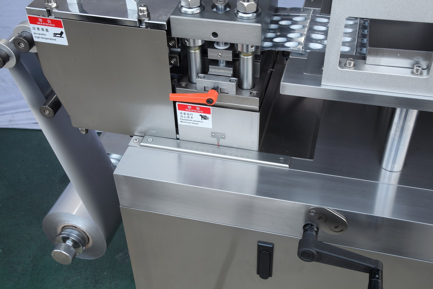 แผ่นทำความร้อนเปิด-ปิด