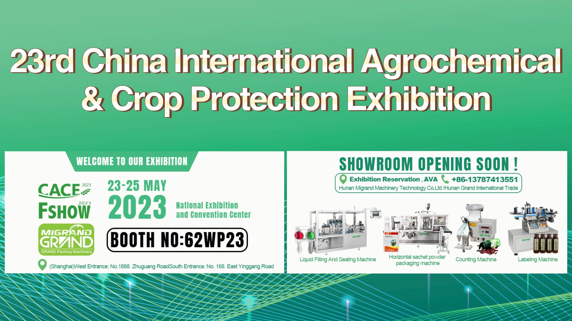 CACE2023 นิทรรศการเครื่องจักรบรรจุภัณฑ์ MiGrand Agrochemica