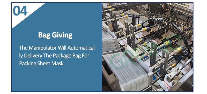 แจกกระเป๋า-4